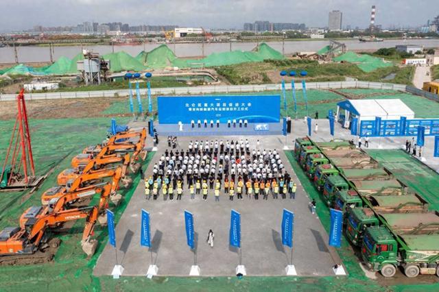 總投資4.4億元，吉利新能源汽車總部項目在寧波北侖開工