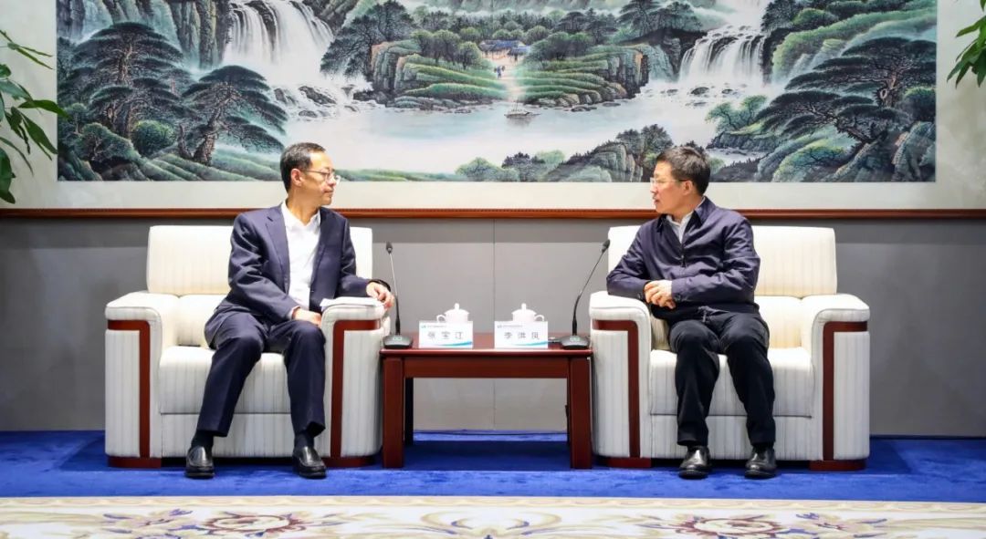 中國(guó)電氣裝備黨委書記、董事長(zhǎng)李洪鳳會(huì)見交通銀行黨委副書記、行長(zhǎng)張寶江