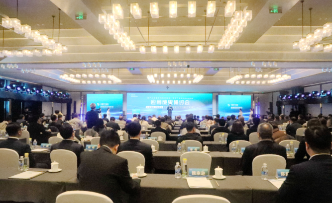 中國電氣裝備成功舉辦國產(chǎn)大容量發(fā)電機斷路器、剛性氣體絕緣輸電線路應(yīng)用成果研討會