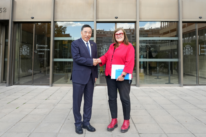 中國(guó)能建黨委書記、董事長(zhǎng)宋海良與西班牙科學(xué)、創(chuàng)新與大學(xué)部秘書長(zhǎng)特雷莎會(huì)談