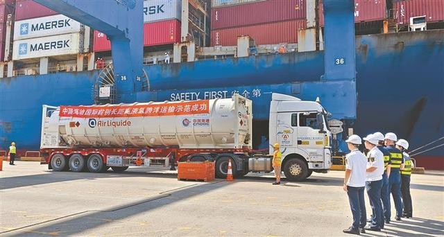 零下253℃常壓保溫，順利靠泊深圳!我國(guó)完成全球首例逾萬(wàn)海里液氫運(yùn)輸