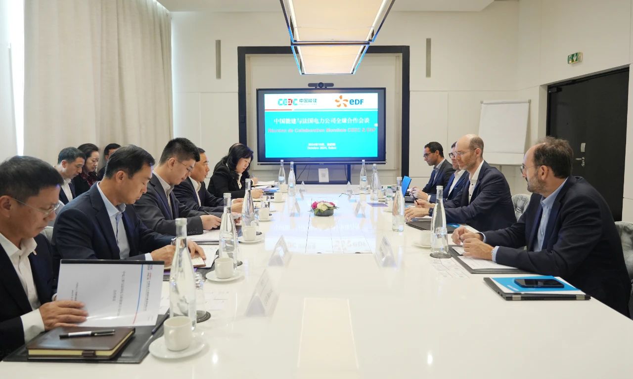 中國能建黨委書記、董事長宋海良與法國電力公司新能源集團執(zhí)行總裁塞德里克·勒布塞會談