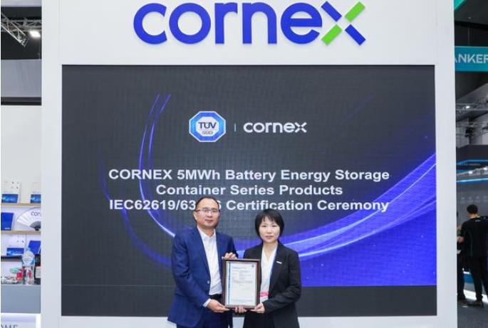 再簽1.6GWh海外大單，楚能新能源攜5MWh儲能系統(tǒng)強勢出海