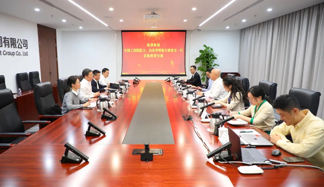 中國電氣裝備黨委書記、董事長李洪鳳會(huì)見中國工程院院士、山東省科協(xié)主席凌文