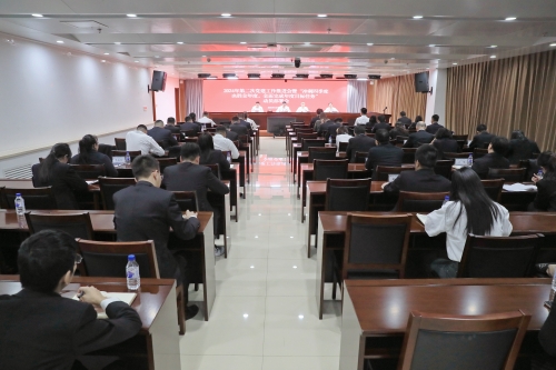 水電一局召開第二次黨建工作推進會暨“沖刺四季度、決勝全年度，全面完成年度目標任務”動員部署會