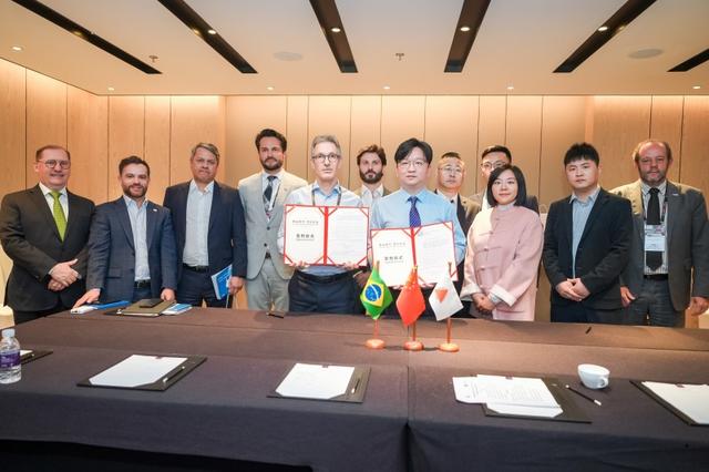 明德儲(chǔ)能、和達(dá)資本與巴西米納斯吉拉斯州簽署合作諒解備忘錄