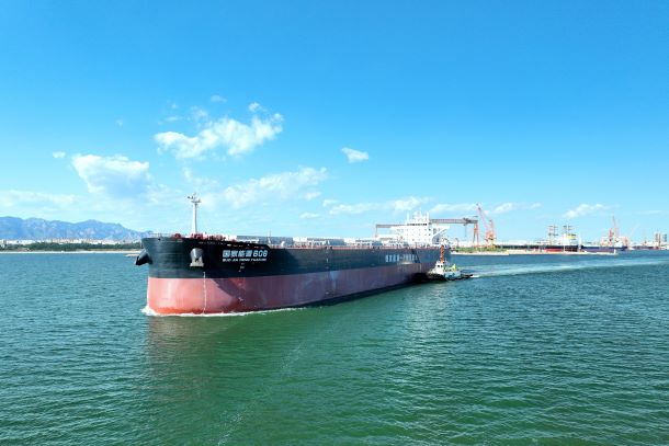 國(guó)家能源集團(tuán)航運(yùn)公司6.5萬噸級(jí)系列散貨船命名交付