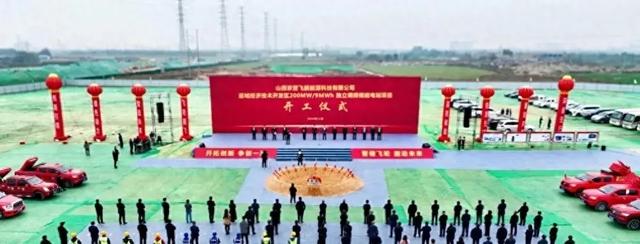 投資13億，全球最大飛輪儲能電站山西開工