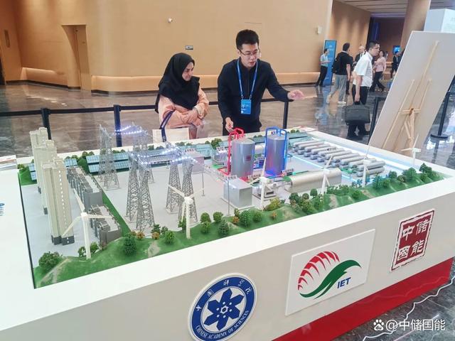 先進(jìn)壓縮空氣儲(chǔ)能技術(shù)參加中國(guó)科學(xué)院、廣東省技術(shù)成果對(duì)接會(huì)