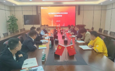 華潤電力隨州新能源公司開展“筑牢廉潔防線，擔(dān)當(dāng)責(zé)任使命”集體廉政談話