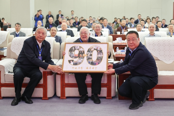 中核集團(tuán)這場會(huì)議，院士含量極高!