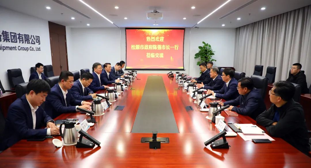 中國電氣裝備黨委書記、董事長李洪鳳會見松原市委副書記、市長陳強(qiáng)