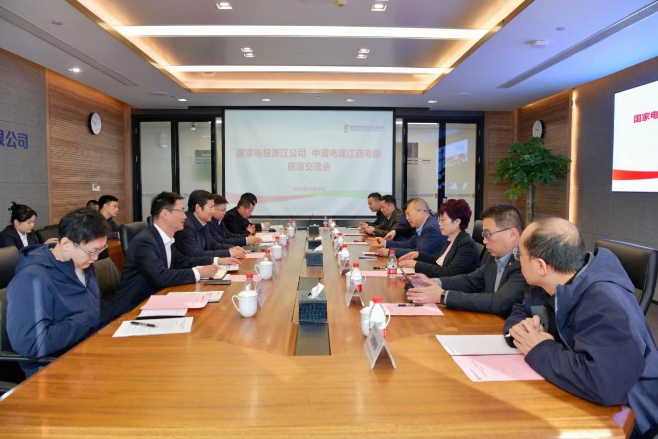 國家電投浙江公司黨委書記、董事長李強會見江西電建黨委書記、董事長鄒勝萍