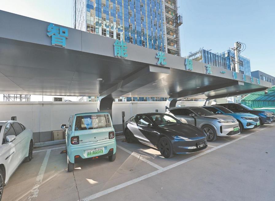 國網河北電力為全社會節(jié)能降碳提供解決方案