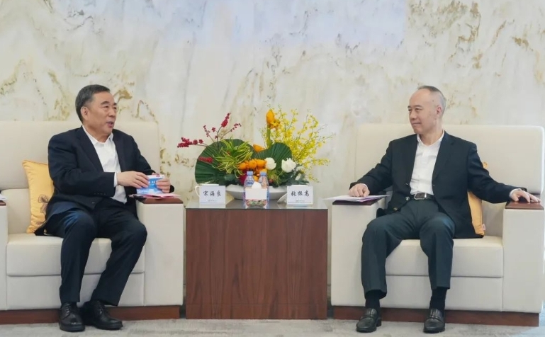 中國能建宋海良與華僑城集團(tuán)黨委書記、董事長張振高會(huì)談