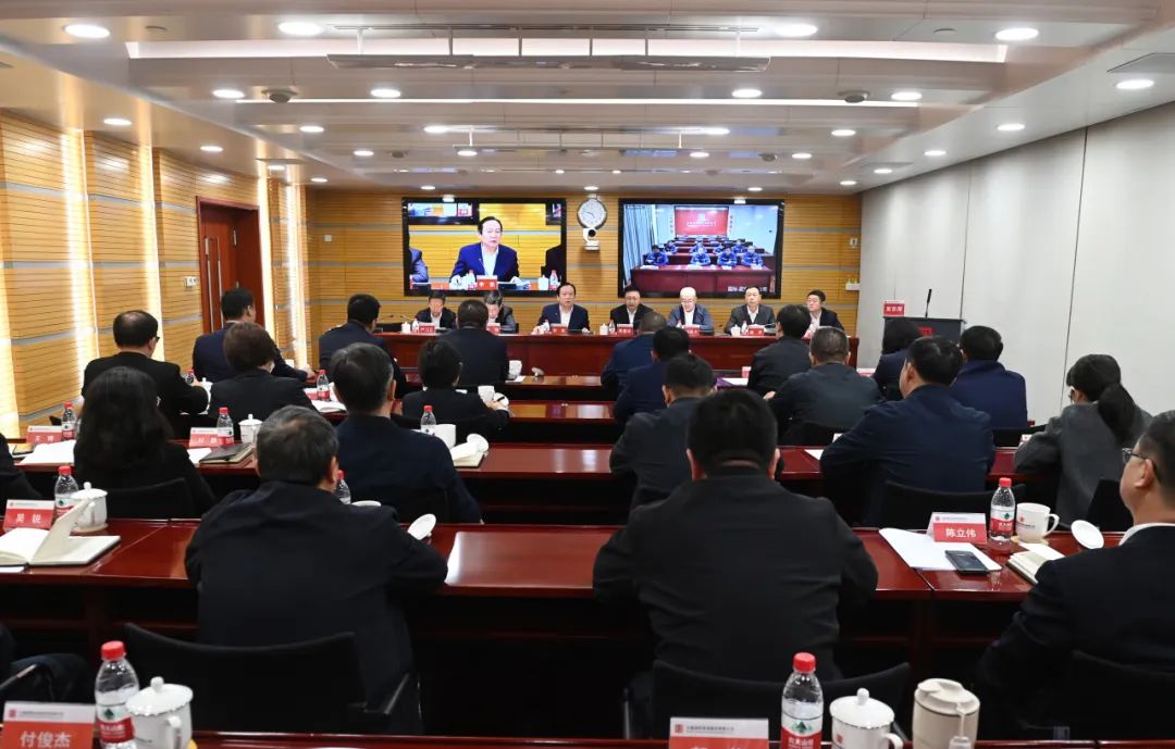 大唐國際發(fā)電公司召開能源保供、提質(zhì)增效、改革創(chuàng)一流推進(jìn)會(huì)