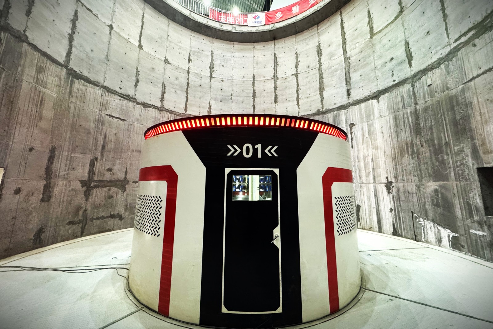 青?，敔枔跛娬?號機組并網(wǎng)發(fā)電