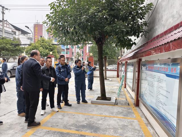 貴州電網(wǎng)公司專家組到德江煎茶供電所開(kāi)展四星級(jí)供電所評(píng)價(jià)