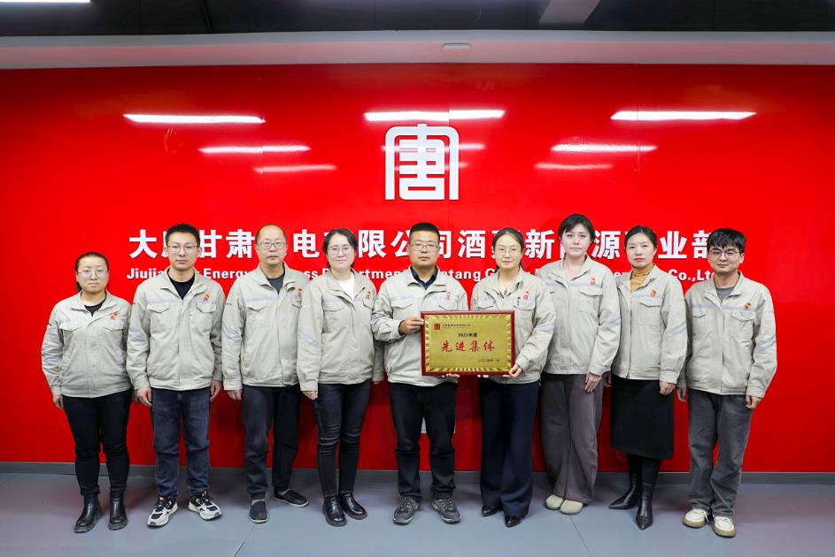 大唐河西公司“細(xì)”處降本，“實(shí)”處增效，促進(jìn)量?jī)r(jià)“雙提升”