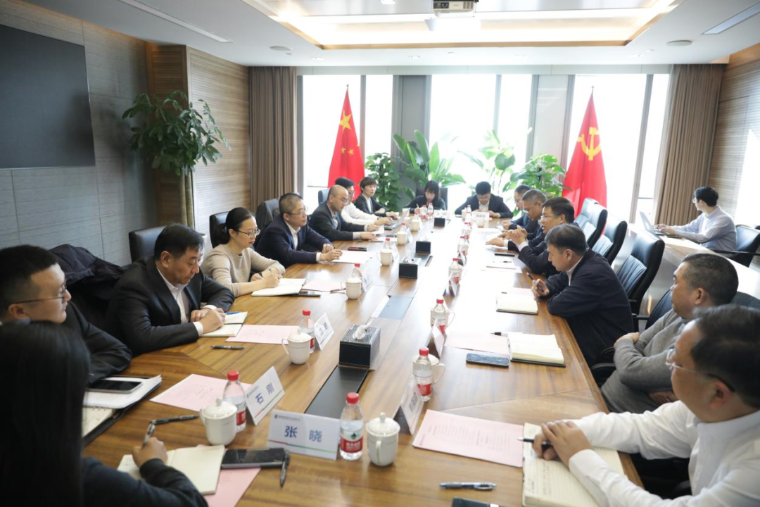 國(guó)家電投浙江公司總經(jīng)理、黨委副書記黃保軍會(huì)見浙商銀行總行黨委委員、副行長(zhǎng)景峰