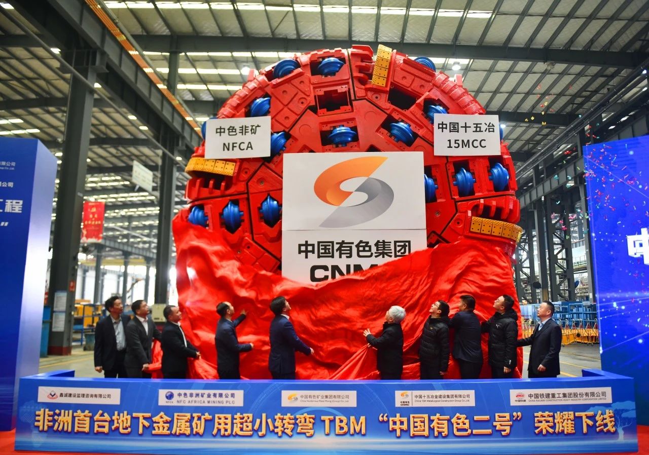 國產(chǎn)礦用掘進(jìn)機首次出口非洲