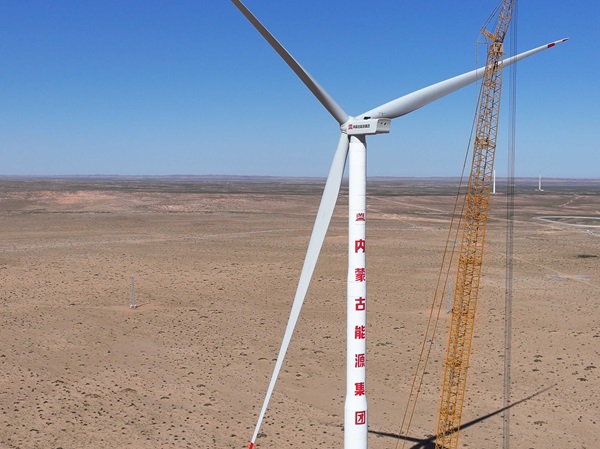 全球規(guī)?；逃米畲蠡焖L(fēng)力發(fā)電機(jī)組在內(nèi)蒙古能源集團(tuán)成功發(fā)電運(yùn)行