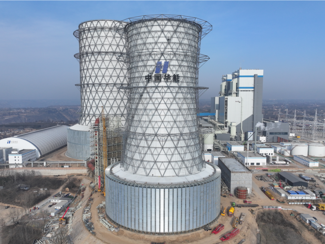 華能甘肅正寧碳捕集冷卻塔項目結(jié)構(gòu)主體順利完工