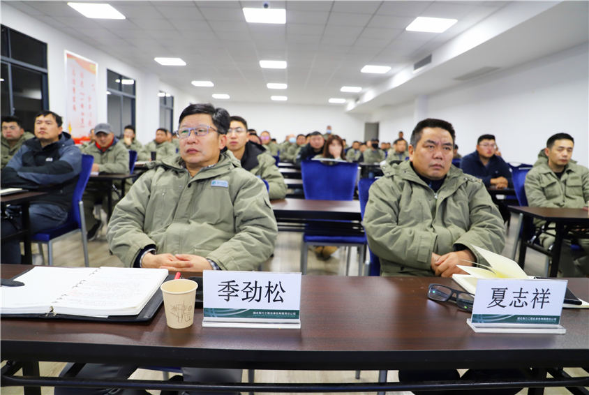 “夜學(xué)”課堂開講，繃緊安全生產(chǎn)之弦！