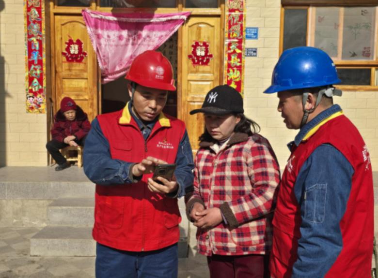 國(guó)網(wǎng)隴南供電公司真情服務(wù)返鄉(xiāng)人 過年用電無(wú)擔(dān)憂