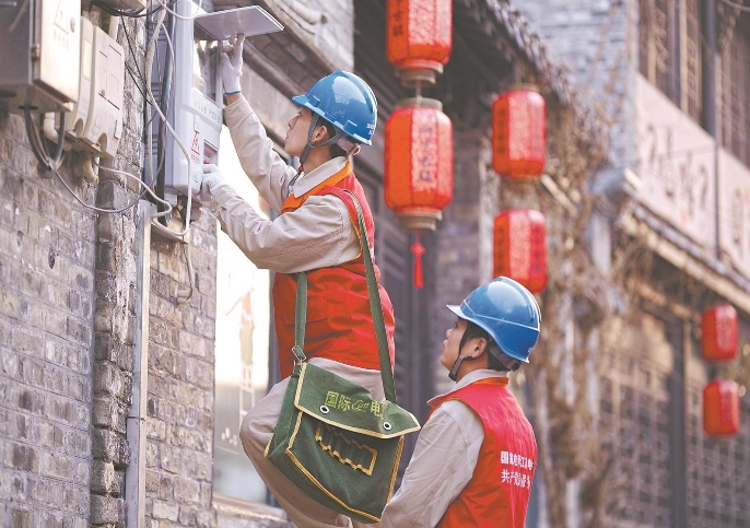 國(guó)網(wǎng)江蘇電力黨委實(shí)施黨建專項(xiàng)行動(dòng)提升服務(wù)能力