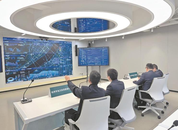 浙江杭州供電公司構(gòu)建以“算力、數(shù)力、智力、圖解力”為支撐的數(shù)字化服務(wù)體系