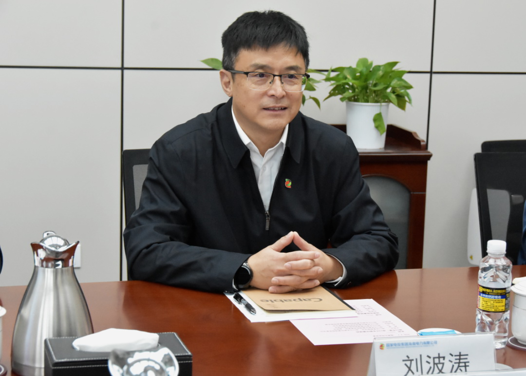 劉波濤會(huì)見?？谑形泵貢L(zhǎng)、?？诮瓥|新區(qū)管理局黨委書記王明夫