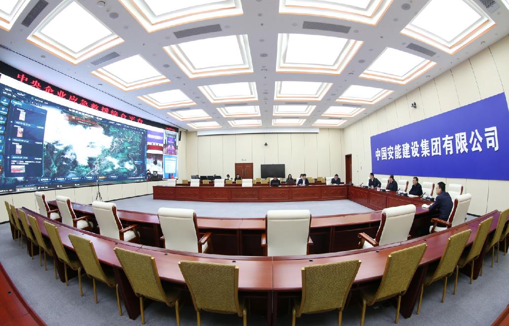 中國安能集團緊急調度部署四川宜賓山體滑坡?lián)? /></a></div>
				<div   id=