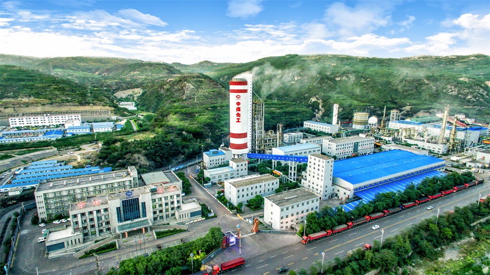 中煤集團(tuán)大動作，末等調(diào)整與不勝任退出成焦點(diǎn)