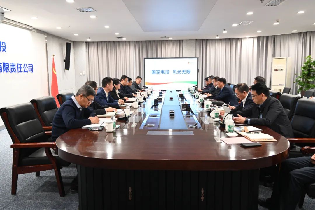 黃河公司姚小彥、于淼會(huì)見新疆能源化工黨委副書記、董事張瑋