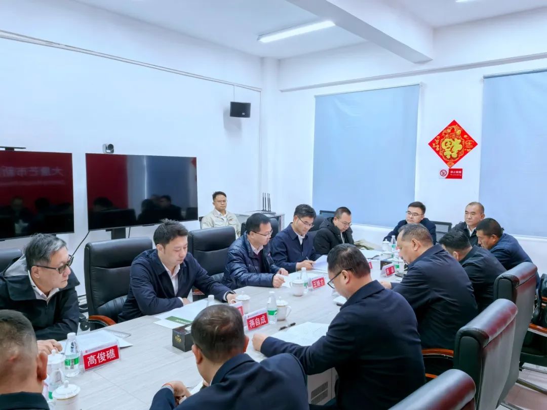 大唐云南公司黨委書記王繼才與芒市委副書記、市人民政府市長鄭昭會談