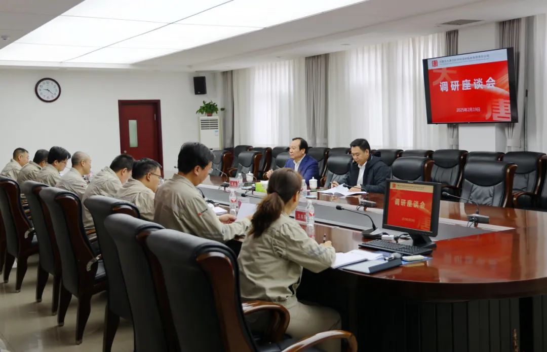 大唐國際黨委書記、董事長李凱到呼和浩特鋁電公司調研