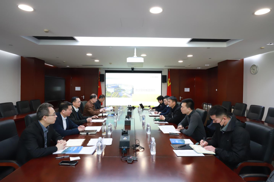華電物資黨委副書記葉德杰會見蘇寧易購集團(tuán)股份有限公司蘇寧易采云總裁王振偉一行