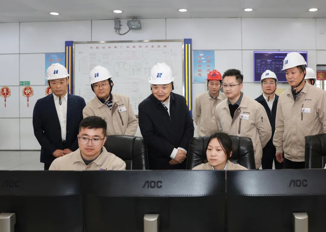 華能集團董事長、黨組書記溫樞剛到南方分公司調(diào)研