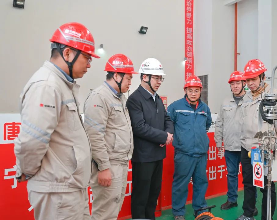 大唐四川公司黨委書記梁華到川北公司、亭子口公司調(diào)研
