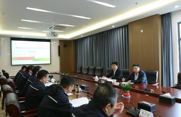 國家電投江西公司劉如武到分宜電廠開展落實(shí)2025年度工作會議精神集中調(diào)研