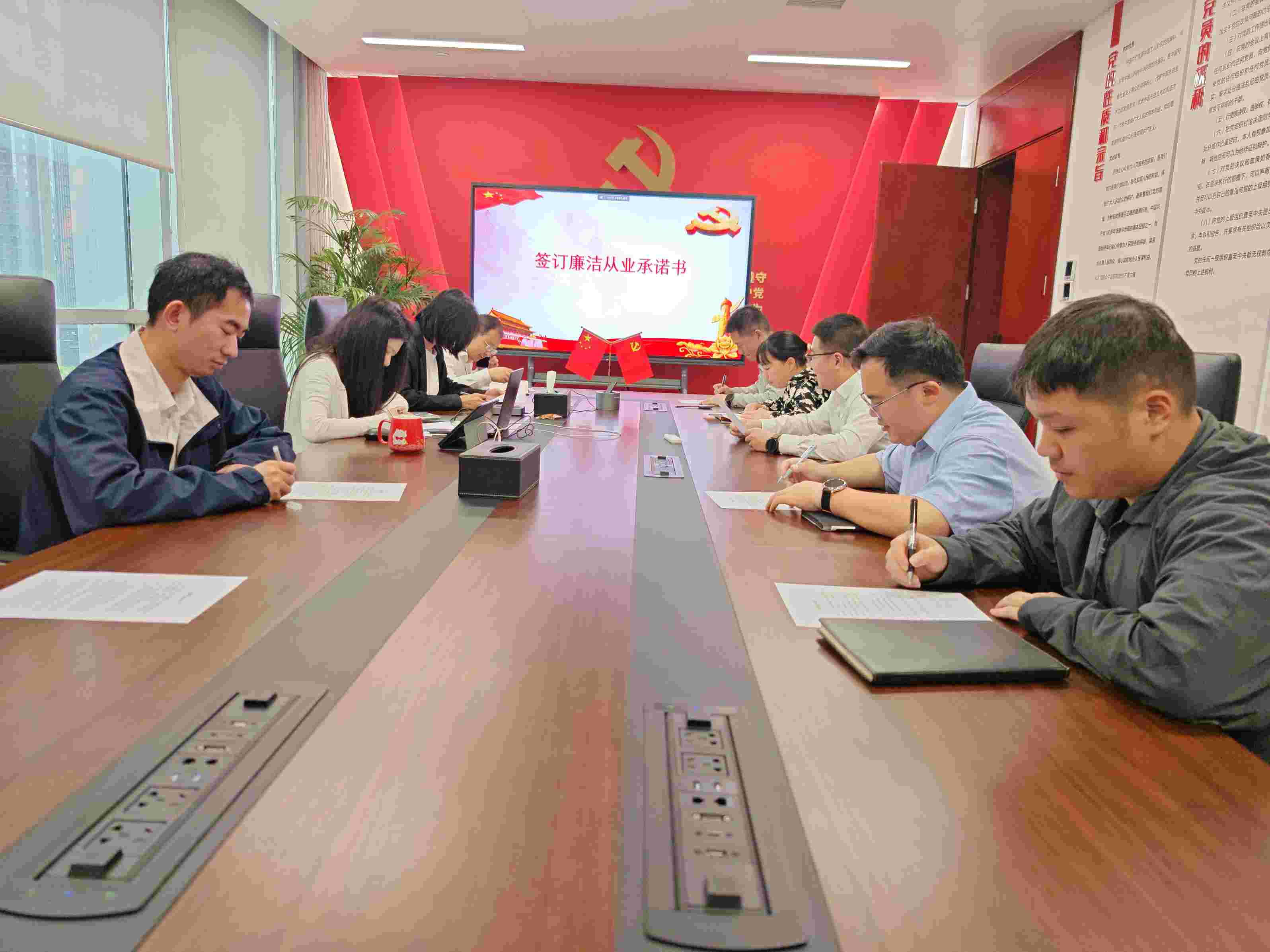 華潤(rùn)電力江西公司開展違規(guī)關(guān)聯(lián)交易、投資入股、經(jīng)商辦企業(yè)問(wèn)題專項(xiàng)排查