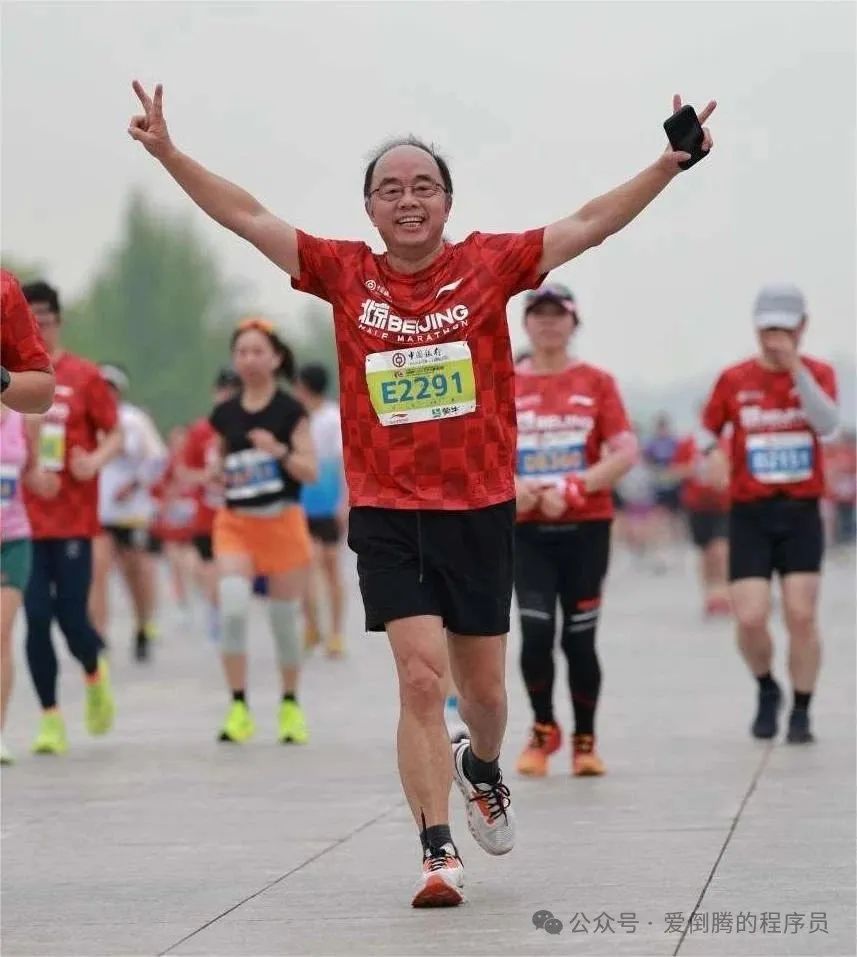 陶建輝：研發(fā)了八年基礎(chǔ)軟件，57 歲的我在 AI 時(shí)代迎來了千億機(jī)會(huì)