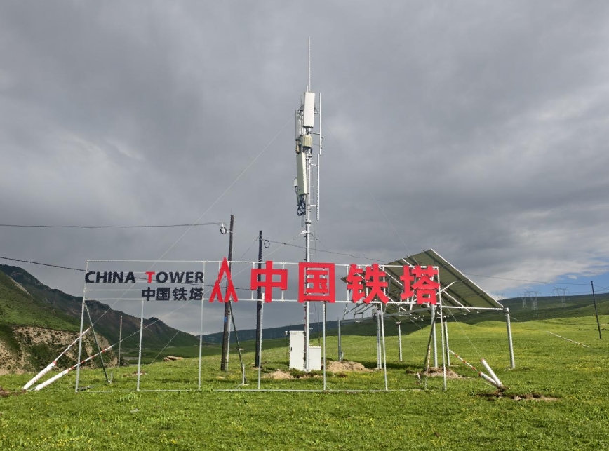 中國鐵塔：在雪域高原建設“信息天路”