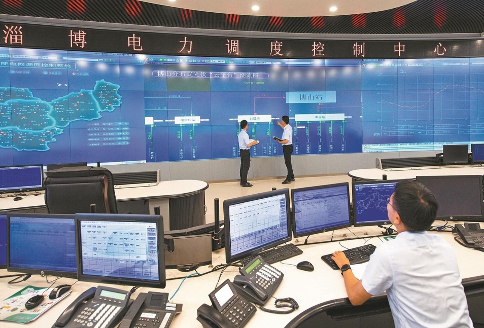 國網(wǎng)山東電力推進人工智能技術(shù)與電網(wǎng)業(yè)務(wù)深度融合