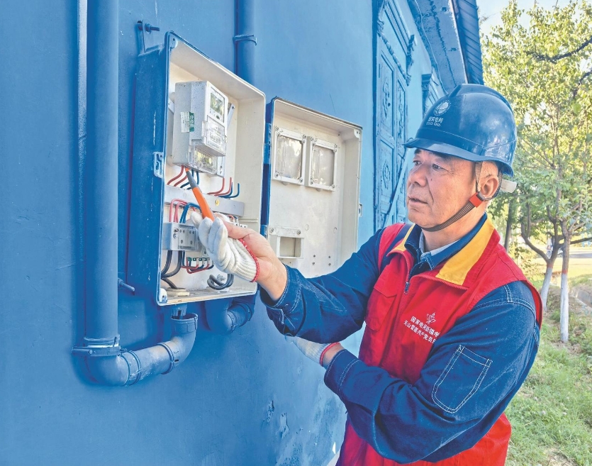 折金福：服務(wù)靠得住，客戶信得過